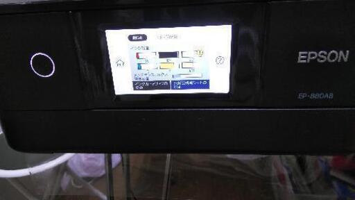 CANON キヤノン【印刷枚数70447枚】 imageRUNNER ADVANCE iR-ADV C3320F 複合機 C3320F CANON キヤノン【印刷枚数70447枚】 imageRUNNER ADVANCE iR-ADV