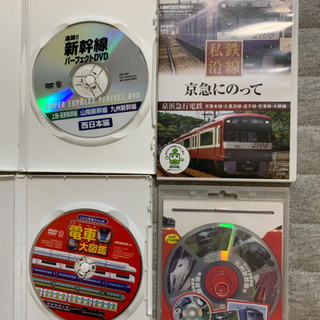 電車DVD 新幹線、京急など　4枚セット