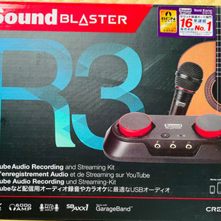 Creative Sound Blaster R3 USBオーデ...