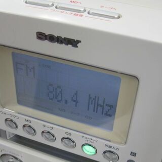 SONY MD搭載コンポ CMT-M35WM オールインワン CD FM/AMラジオ カセット