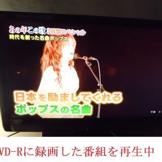 ♪ SONY ディスクドライブ BRT-500T 動作品
