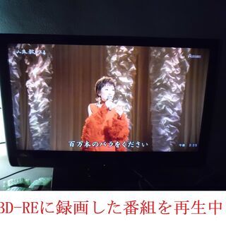 (^^♪　SONY　ディスクドライブ　BRT-500T　動作品