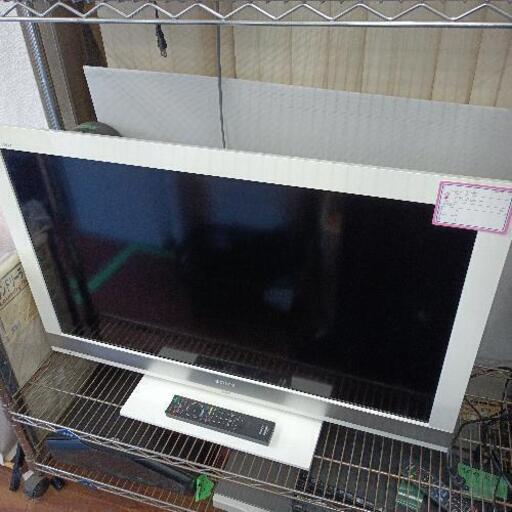 ソニー　40型　ホワイト　液晶テレビ　2010年　動作確認済み　オシャレ
