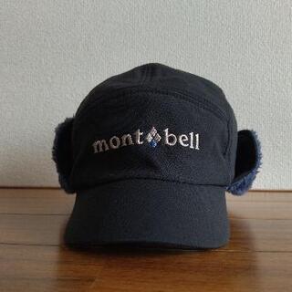 【ネット決済】②耳あて付きキャップをお探しの方へ。mont-bell