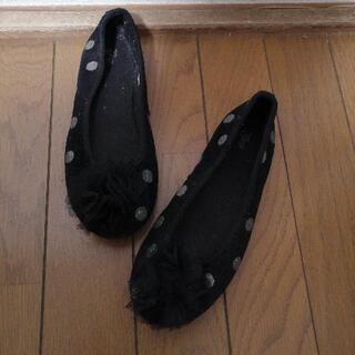 【ネット決済】gap靴