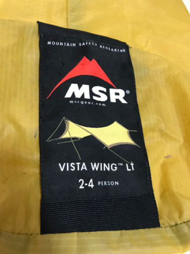 MSR　Vistawing LT　ビスタウィングLT 廃盤