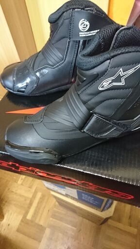 アルパインスターズ SMX-1R V2