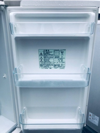 ♦️EJ1226番Panasonic冷凍冷蔵庫 【2013年製】