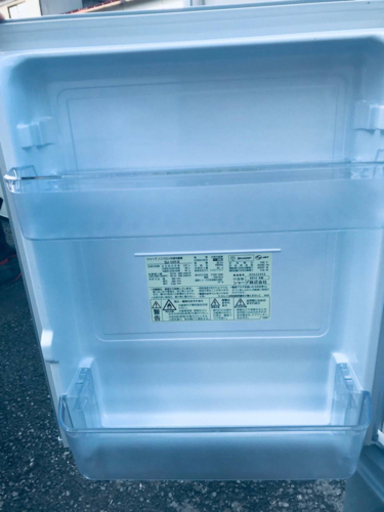 ③875番 シャープ✨ノンフロン冷凍冷蔵庫✨SJ-14Y-S‼️