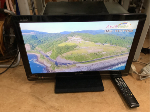 シャープ 22V型 液晶 テレビ  リサイクルショップ宮崎屋　佐土原店　21.9.19F