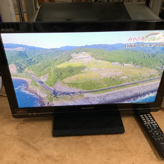 シャープ 22V型 液晶 テレビ  リサイクルショップ宮崎屋　佐...