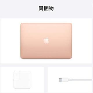  2020 Apple MacBook Air Apple M1 Chip (13インチ, 8GB RAM, 256GB SSD) - ゴールド