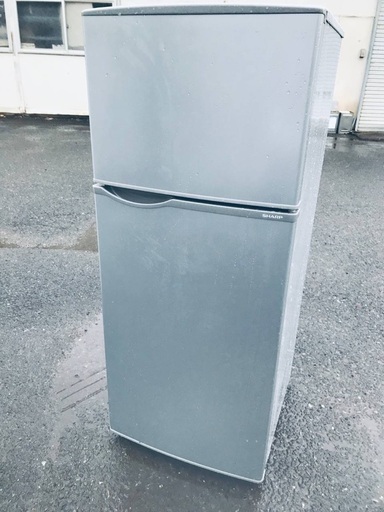 ♦️️EJ1230番 SHARPノンフロン冷凍冷蔵庫 【2016年製】