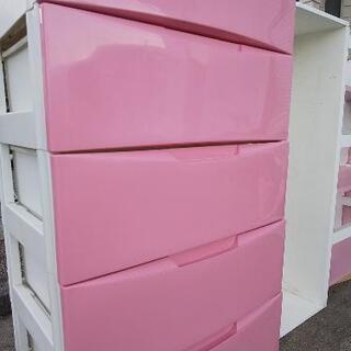 衣装用タンス(５段チェスト)ピンク