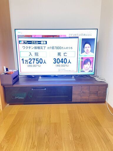 テレビ４９型、テレビ台　セット