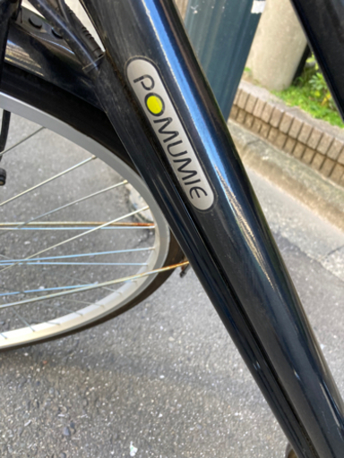 電動自転車　ポムミーe シティ 電動自転車 ポムミーe シティ