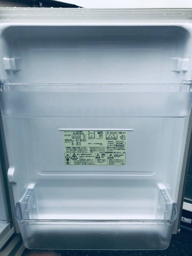 ♦️EJ1233番 SHARPノンフロン冷凍冷蔵庫 【2013年製】