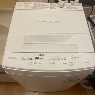 TOSHIBA 洗濯機 4.5kg
