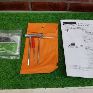 マキタ MEA4300G エンジンチェンソー ※長期保管品の為箱にダメージあり