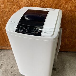 N1904 ハイアール 洗濯機 5㎏ 2015年