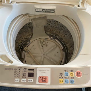 SANYO洗濯機7.0キロ
