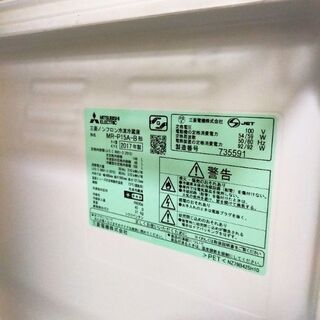生活家電セット(洗濯機、冷蔵庫、炊飯器、掃除機、レンジ)