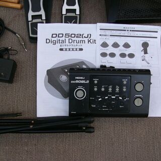 MEDELI メデリ 電子ドラム DD502J/BK AP30アンプ付き