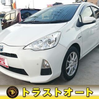 トラスト 中古車 ジモティー