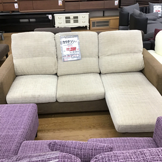 KI-116【ご来店頂ける方限定】カウチソファ　ブラウン×ベージュ KI-116【ご来店頂ける方限定】カウチソファ ブラウン×ベージュ