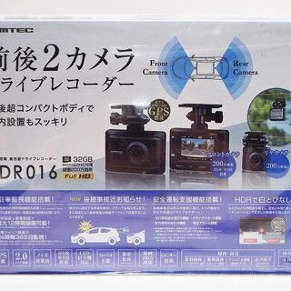 【苫小牧バナナ】新品未開封☆COMTEC/コムテック ZDR01...