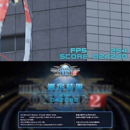 ☆虹桃3連☆ハイパー無線 i7ゲーミング】フォートナイト・Apex◎現品