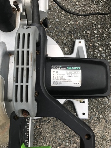 値下げしました　スライド　丸鋸