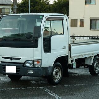アトラス 中古車 ジモティー