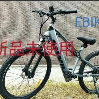 【ネット決済・配送可】新品　E-BIKE　ディクスブレーキ　カラ...