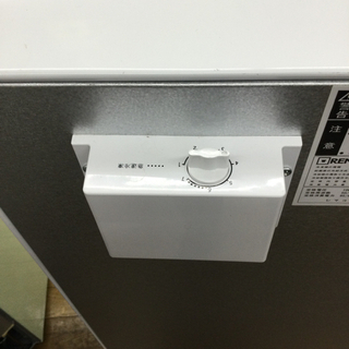 I-103【ご来店いただける方限定】REMACOM（レマコム）冷凍庫です