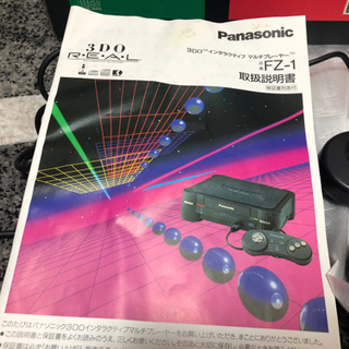 Panasonic 3do REAL 本体　初期モデル　fz-1 - 浜松市
