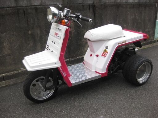 ■ジャイロX　マロッシ６８ｃｃボアアップ　ＺＸキャブ　ミニカー登録■引き上げ限定
