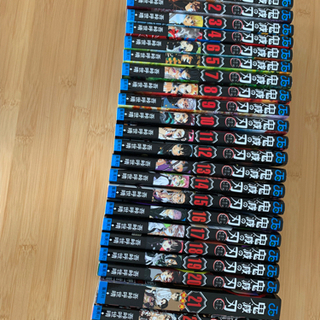 鬼滅の刃　全巻　特装版