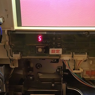 アホぼん様 お取引き完了です。ありがとうございました。Im juggler