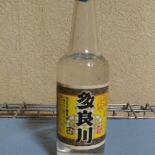 琉球泡盛　100ml