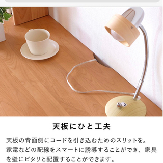 値下げ！天然木　収納棚　