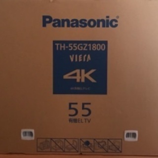Panasonic TH-55GZ1800  55型有機EL 2...