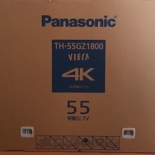 Panasonic TH-55GZ1800 55型有機EL 2019年製 【公式通販】