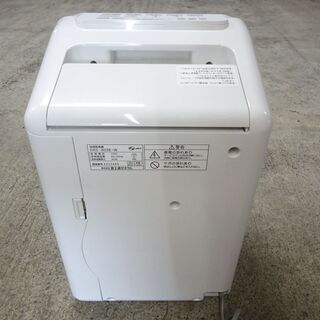 🍎ペット必見！富士通ゼネラル 加湿脱臭機 DAS-303E-T