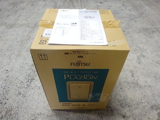富士通ゼネラル 加湿脱臭機 DAS-303E-W FUJITSU 加湿脱臭機 PLAZION