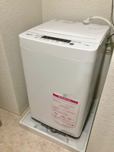 ハイセンス 洗濯機 4.5L 単身用 HW-K45