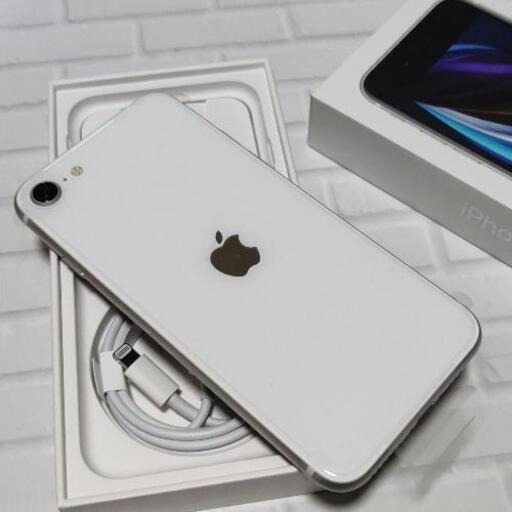 Apple iPhone SE 第2世代 (SE2) ホワイト 128 GB docomoSIMロック解除済