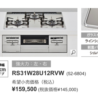 Panasonic プラズマクラスター KC-Z45