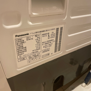 ドラム式洗濯機　Panasonic  タッチパネル