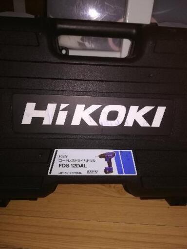 インパクトドライバー充電式HIKOKI